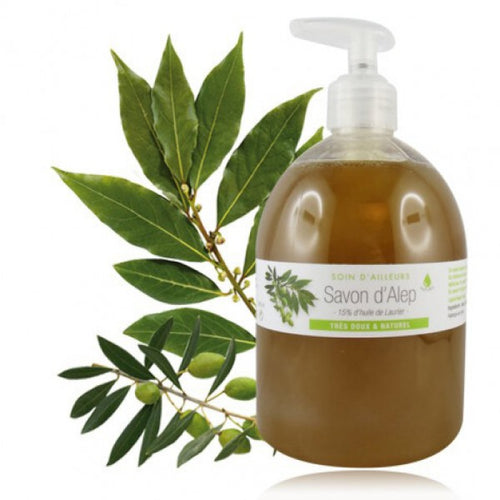 Charger l'image 1 dans la galerie. AROMA ZONE - SAVON D'ALEP 15% D’HUILE DE BAIES DE LAURIER BIO