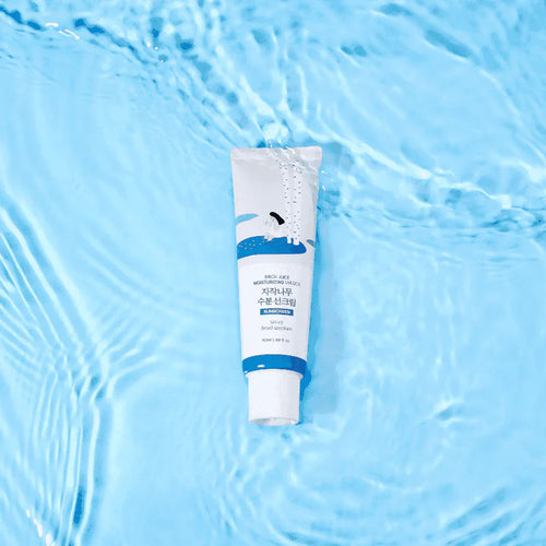 Charger l&#39;image 1 dans la galerie. Birch Juice Moisturizing Sunscreen