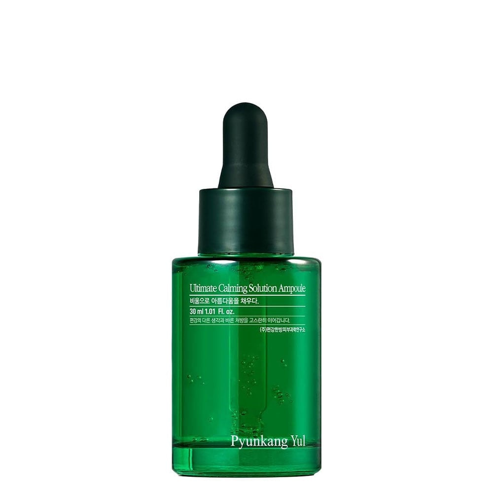 PYUNKANG YUL - ULTIMATE CALMING SOLUTION AMPOULE