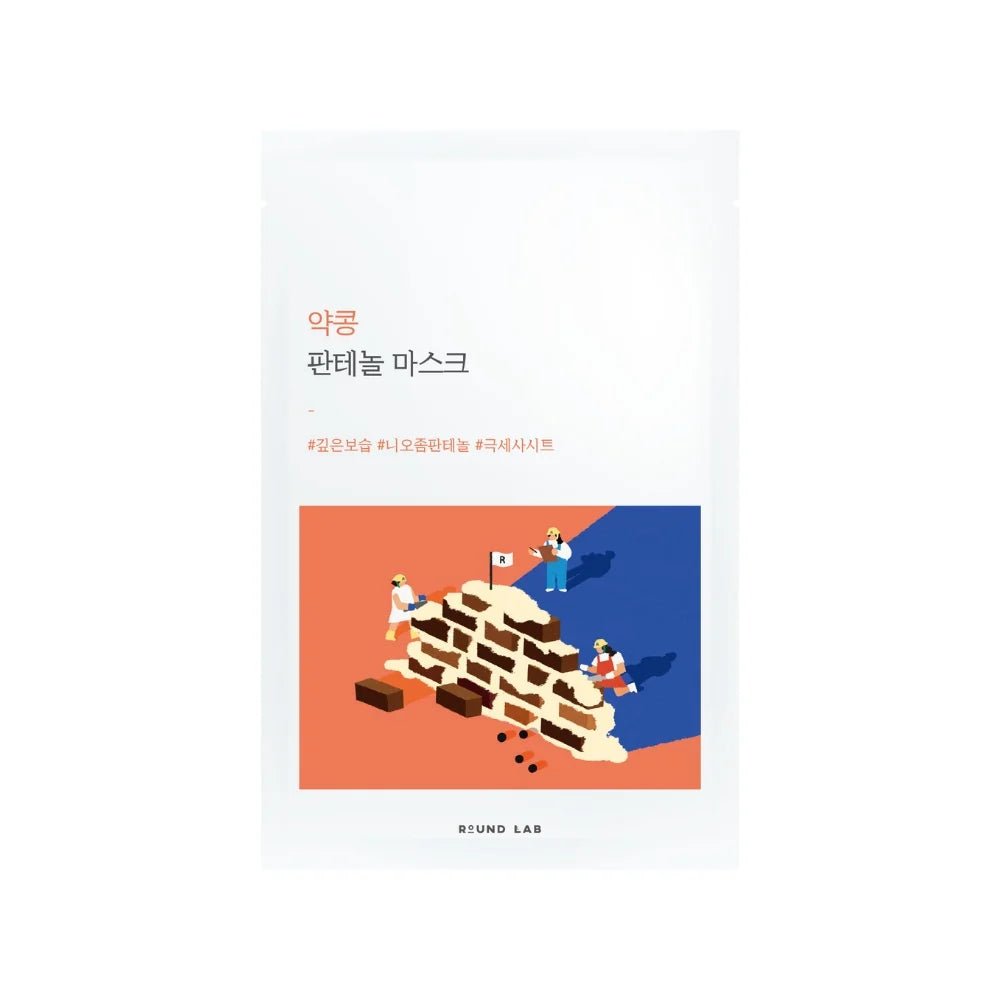 ROUND LAB - SOYBEAN PANTHENOL MASK