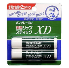 Lot De 2 Medicated Lip Stick Xd