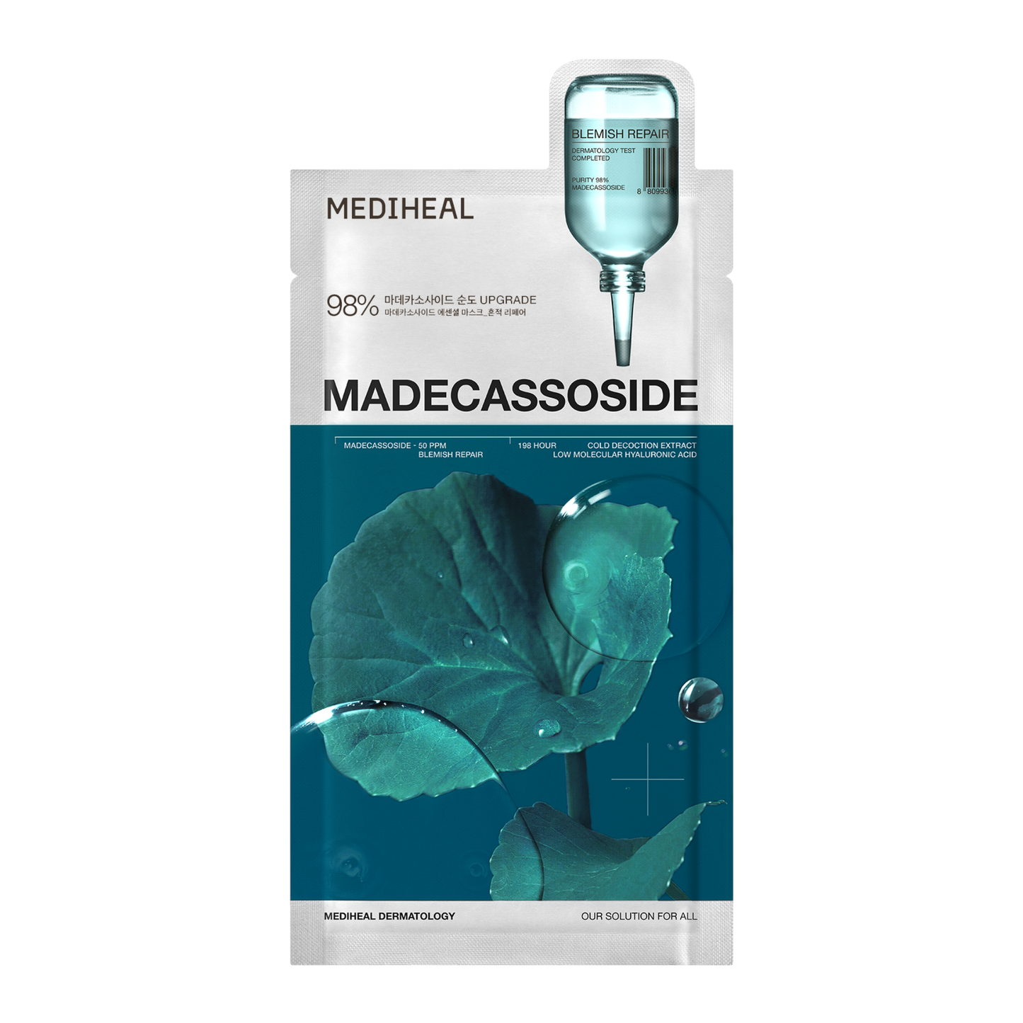 MEDIHEAL - MADECASSOSIDE ESSENTIAL MASK BLEMISH REPAIR