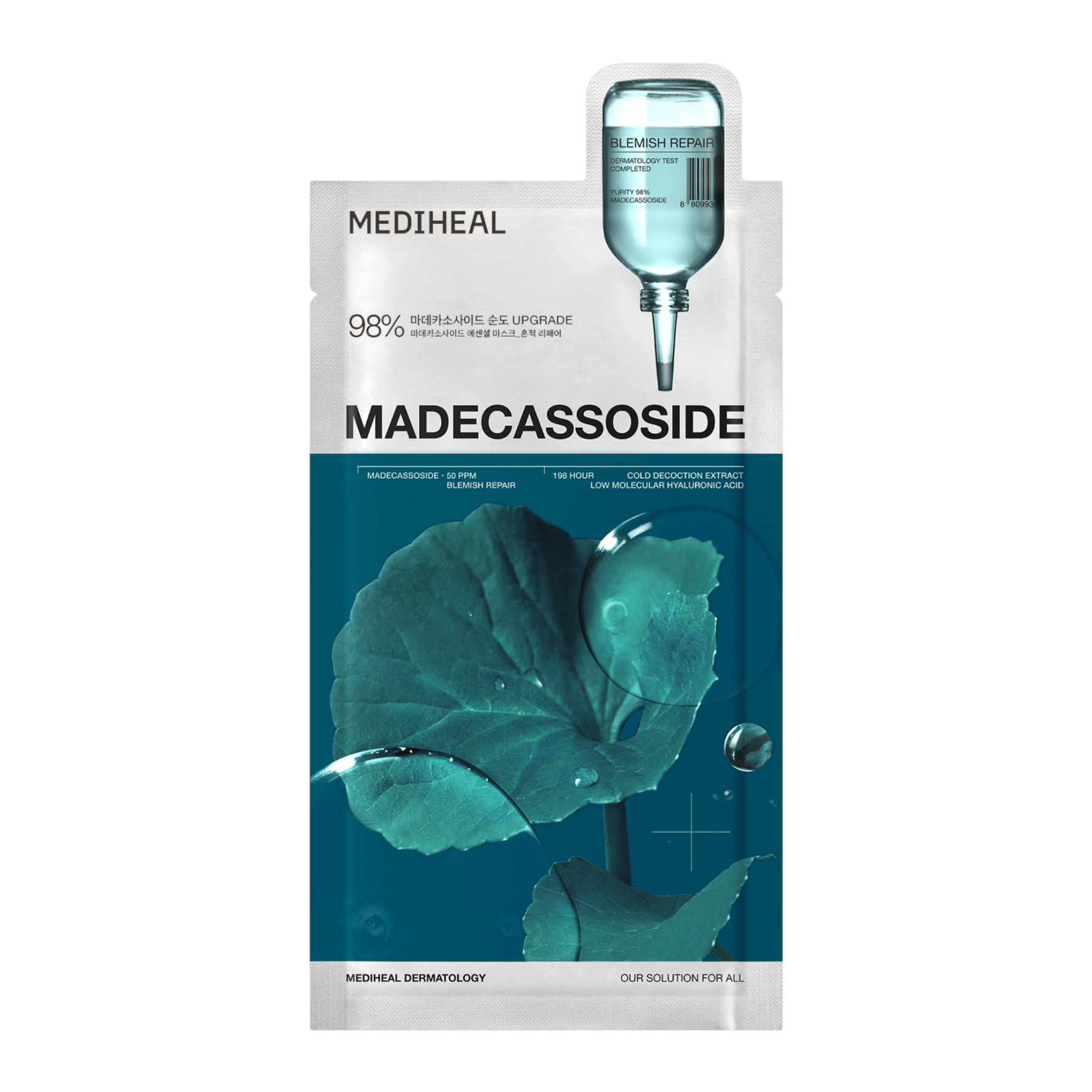 MEDIHEAL - MADECASSOSIDE ESSENTIAL MASK BLEMISH REPAIR - Aya Léya