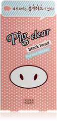 HOLIKA HOLIKA - PIG NOSE  CLEAR BLACKHEAD - 10 PCS