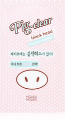 HOLIKA HOLIKA - PIG NOSE  PERFECT STICKER